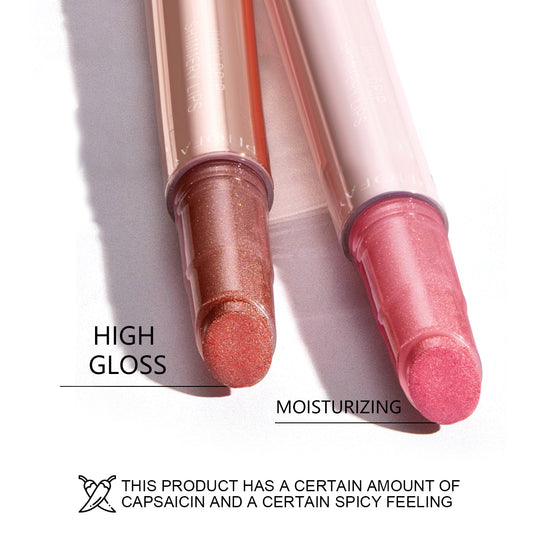 PHOFAY MOISTURIZING JUICY LIP PLUMP