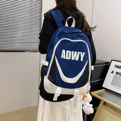 Solid Color Simple Backpack