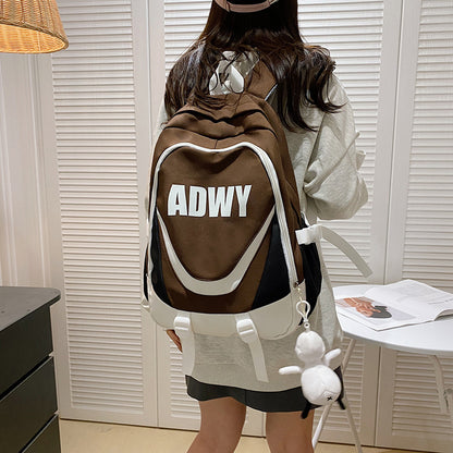 Solid Color Simple Backpack