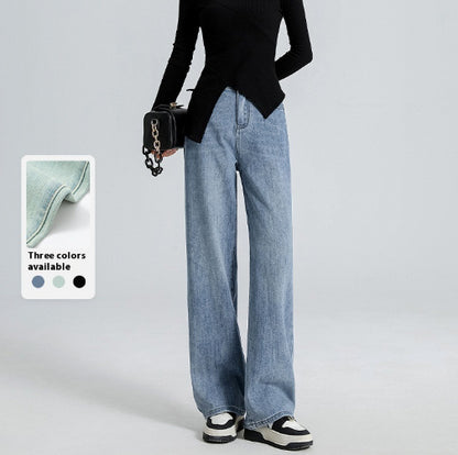 Three-color New Mint Green Stretch Wide-leg Jeans