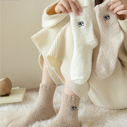 Women's Solid Color Embroidered Sleep Thickening Warm Terry Socks