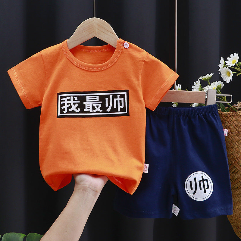 子供用半袖スーツ 純綿