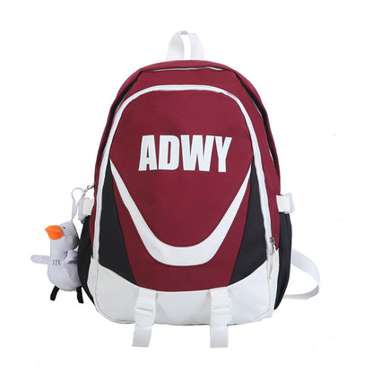 Solid Color Simple Backpack