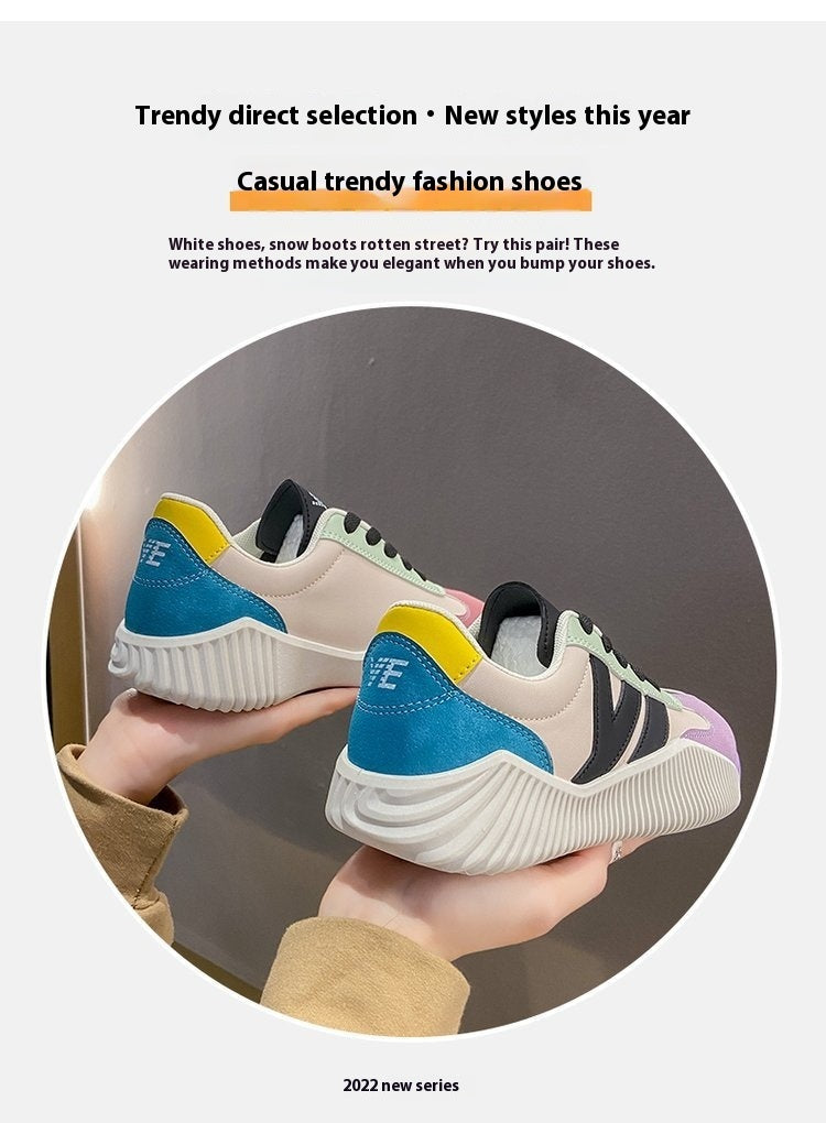 Women's All-match Thick Bottom Board Casual Shoes