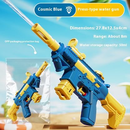 Fireworks Water Gun Pull-out Children's Toy