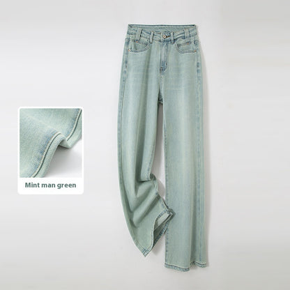 Three-color New Mint Green Stretch Wide-leg Jeans
