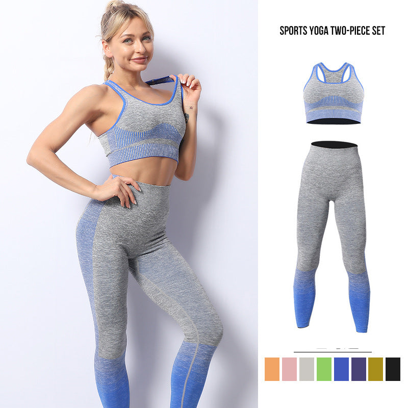 SEAMLESS KNITTED LULU YOGA SUIT HIGH WAIST