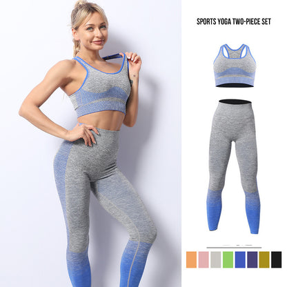SEAMLESS KNITTED LULU YOGA SUIT HIGH WAIST