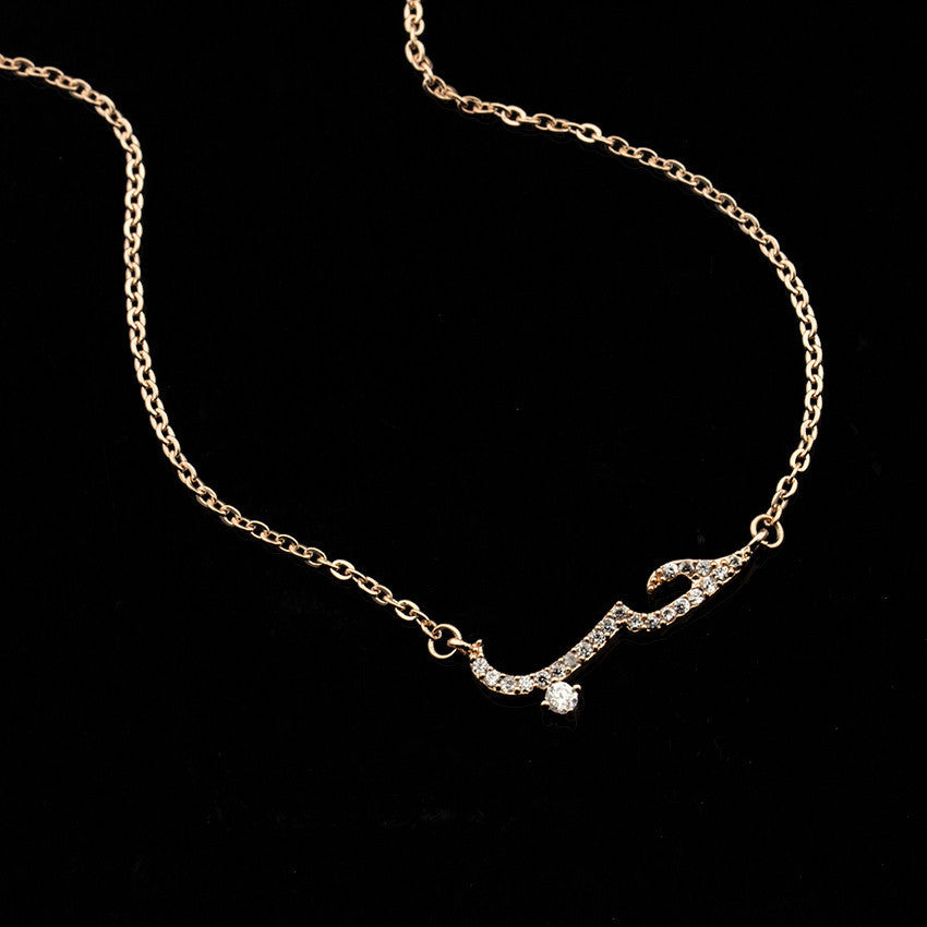 Zircon Rose Gold Arabic Love Necklace