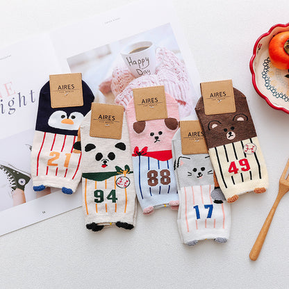 Women's three-dimensional Cartoon Animal 5 Pair Cotton Socks