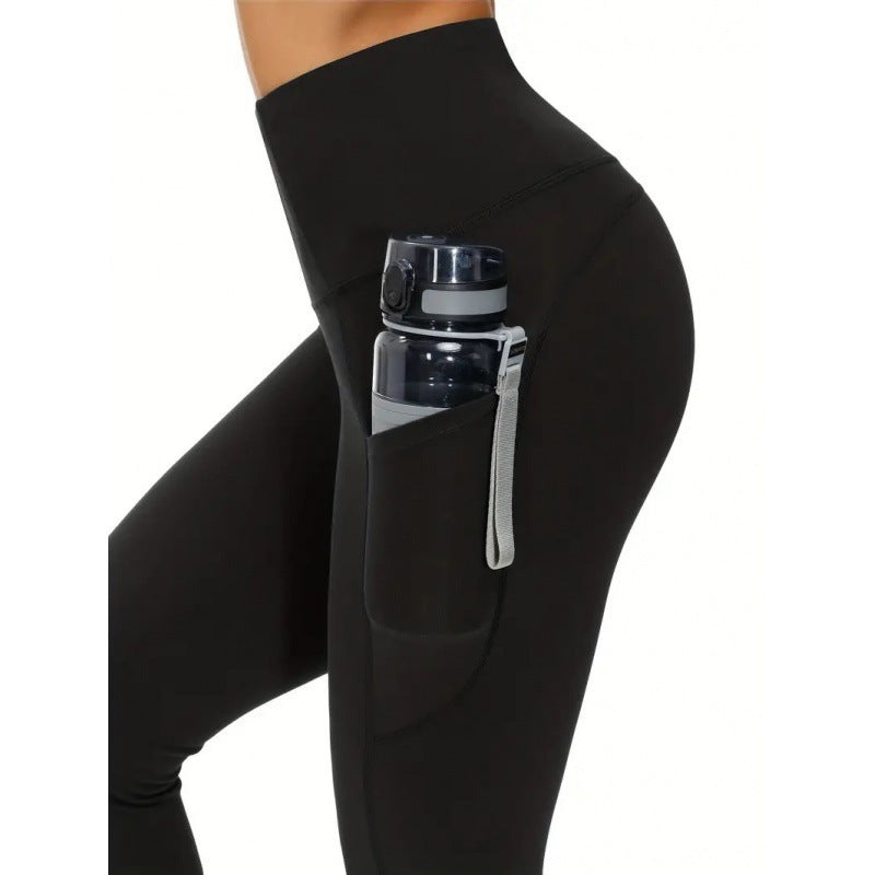 Trousers High Waist Shaping Yoga Pants