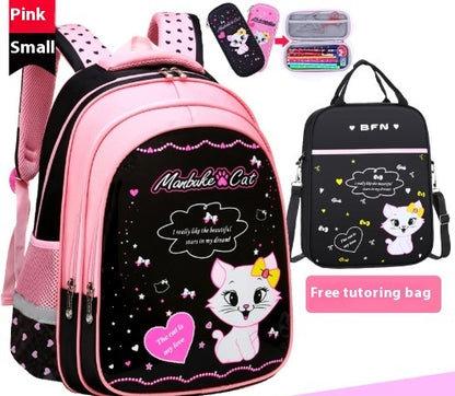 Kids School Cute Cat Print Backpack