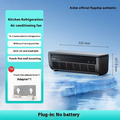 Traditional Wall Hanging Rechargeable Air Conditioner Household Stand Remote Control