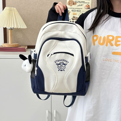 Large Capacity Middle School Bag