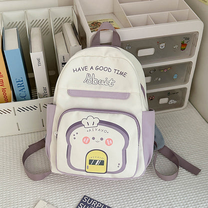 Fashion Children's All-match Casual Backpack
