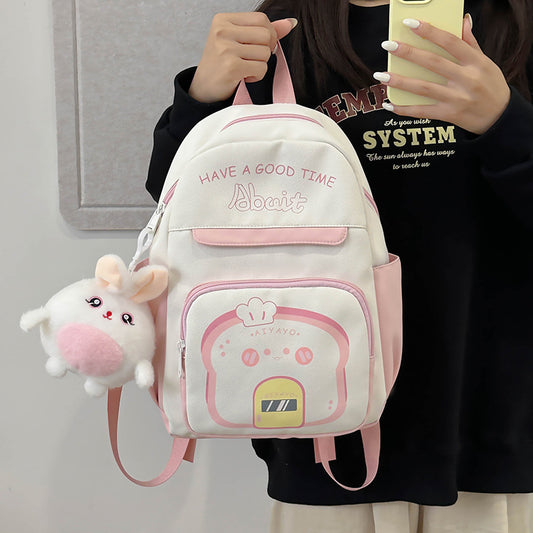 Modischer All-Match-Freizeitrucksack für Kinder