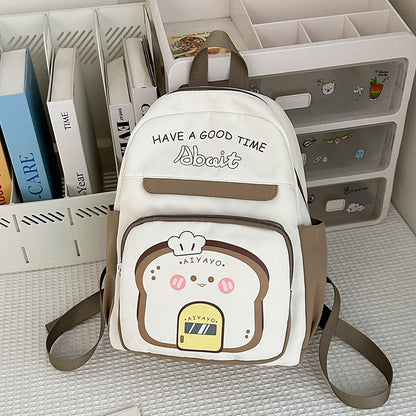 Fashion Children's All-match Casual Backpack