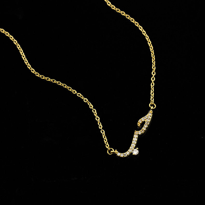 Zircon Rose Gold Arabic Love Necklace