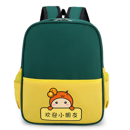 Cute Kids backpacks