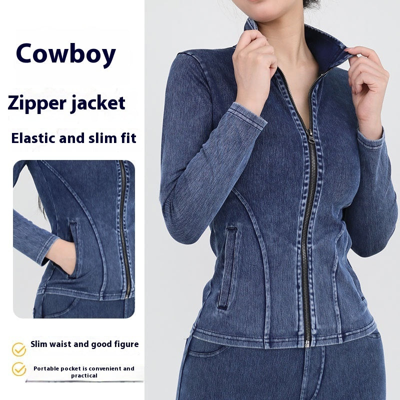 NEW ZIPPER DENIM YOGA JACKET
