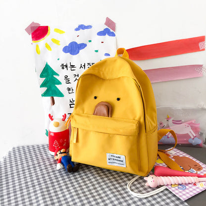 Nylon Schoolbag