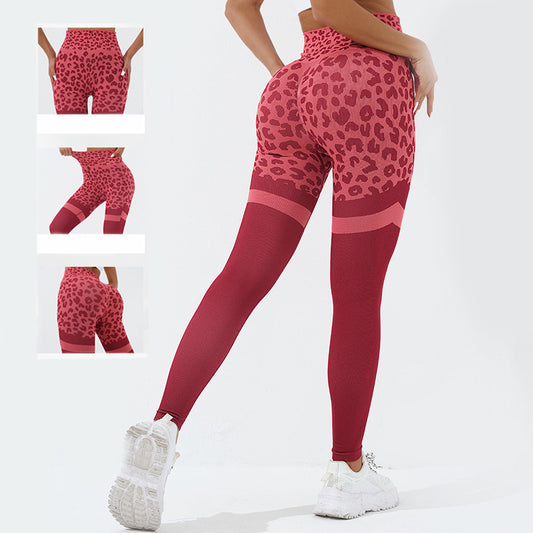 LEOPARD PRINT LEGGING