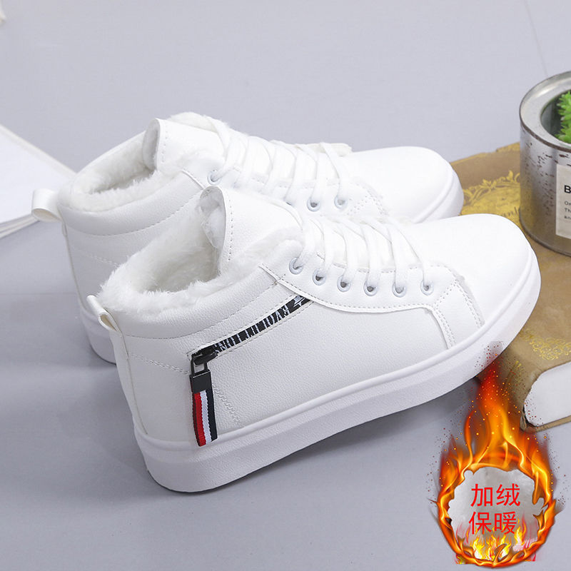 Fashion Versatile Korean Style Flat Shoes