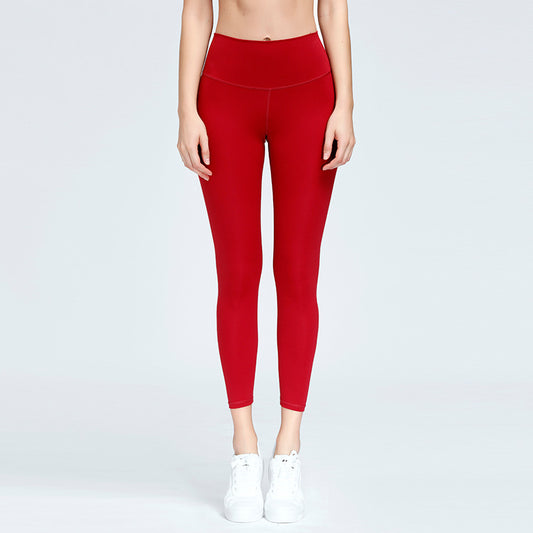 High Waist Nude Feel Yoga Leggings