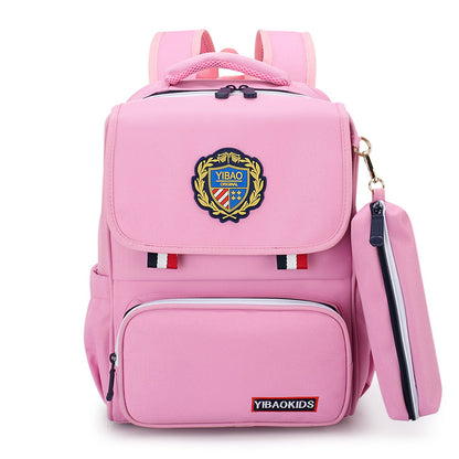 New Style Children's Schoolbag