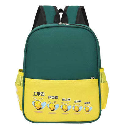 Cute Kids backpacks