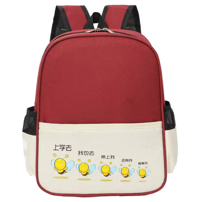 Cute Kids backpacks