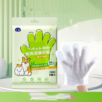 Pet Disposable Cleaning Gloves Wipes