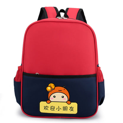 Cute Kids backpacks