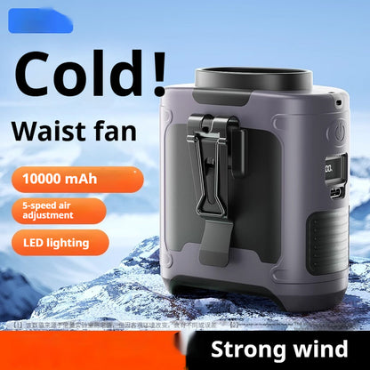 Waist Hanging Fan Portable Summer Heat Relieving Charging Refrigeration Endurance