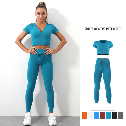 HIGH WAISTED ABDOMINAL SEAMLESS YOGA SUIT