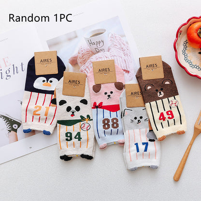 Women's three-dimensional Cartoon Animal 5 Pair Cotton Socks