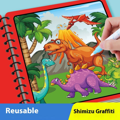 Children's Kindergarten Magic Repeated Graffiti Watercolor Painting Book Album