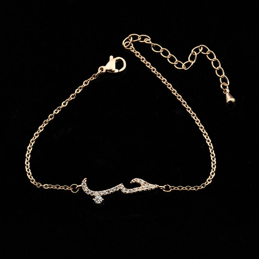 Zircon Rose Gold Arabic Love Necklace