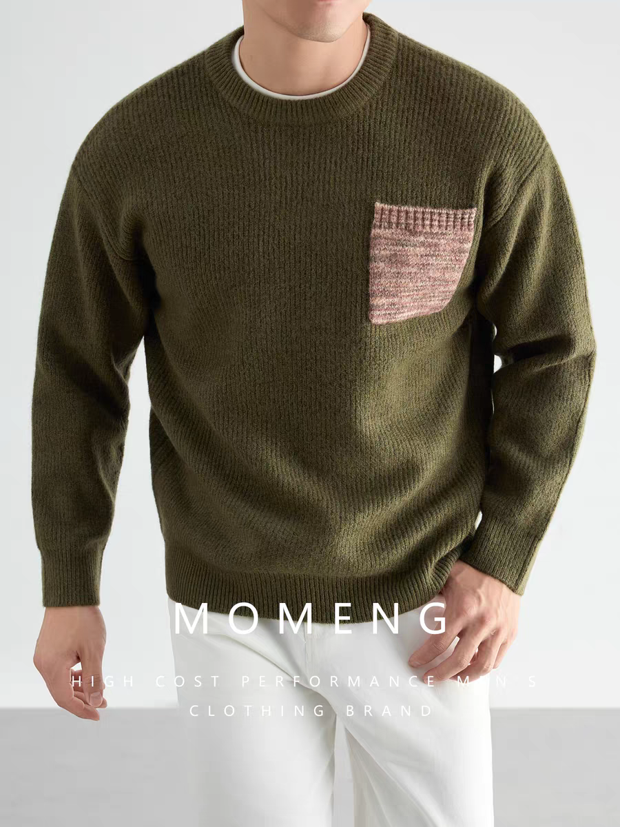 SOREL POCKET KNIT SWEATER