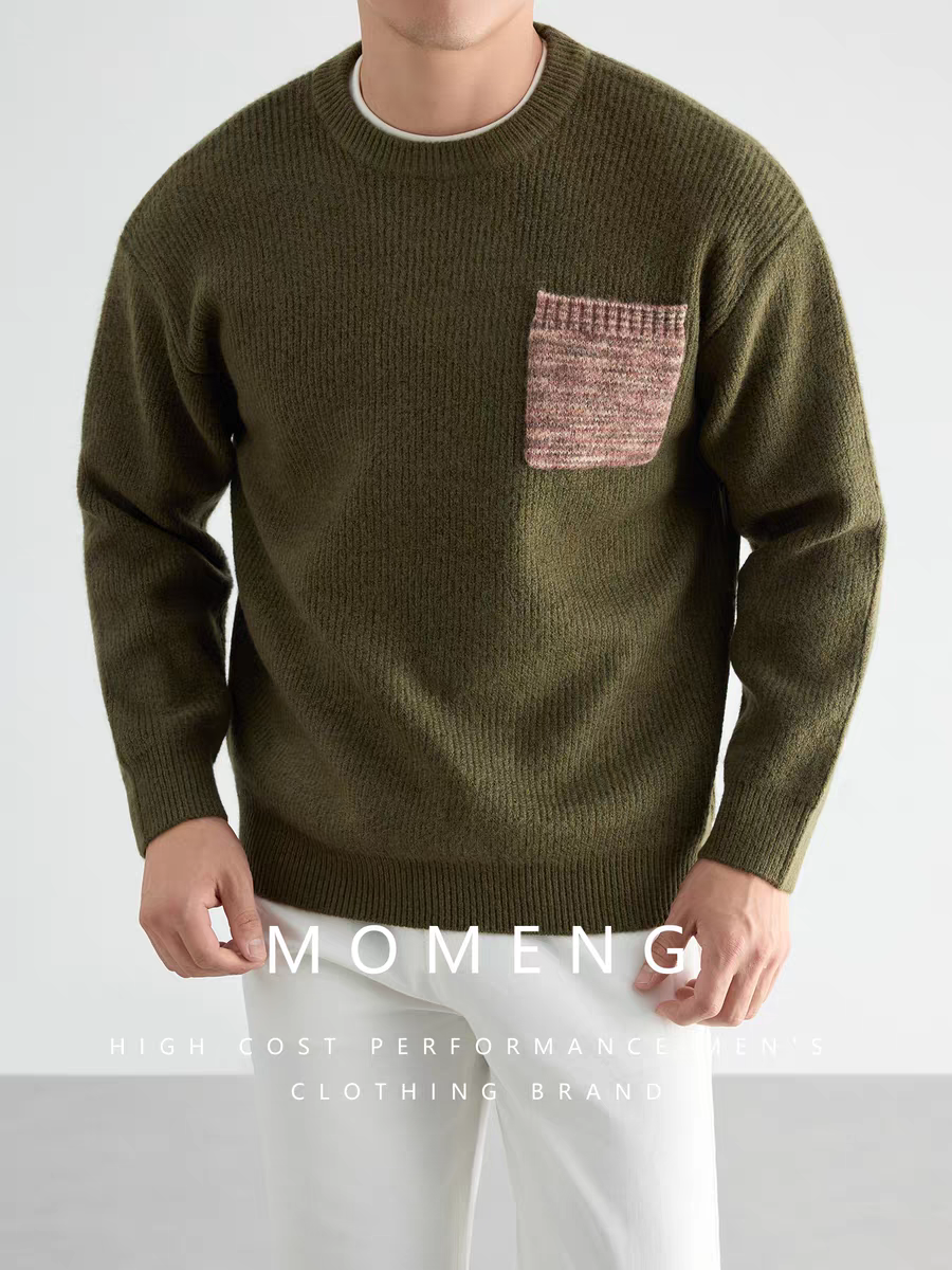 SOREL POCKET KNIT SWEATER